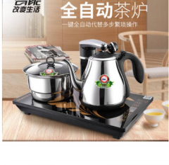 新功 F98全自动电热水壶三合一茶炉家用泡茶电茶炉
