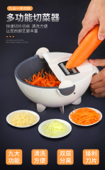 【2020惠员日第一期】多功能擦丝器厨房用品切菜器土豆切片萝卜擦丝沥水洗菜家用